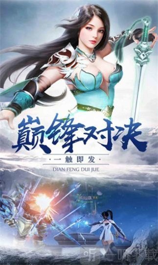 师叔帮帮忙