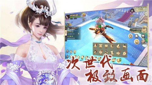 荒域起源录
