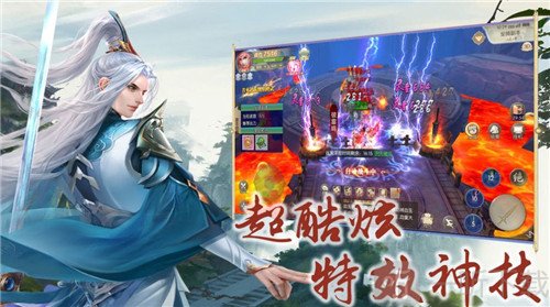 荒域起源录