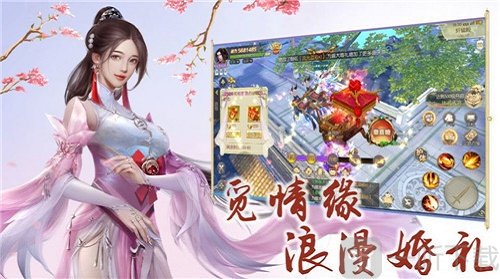 荒域起源录