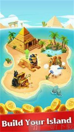海盗的悠哉生活