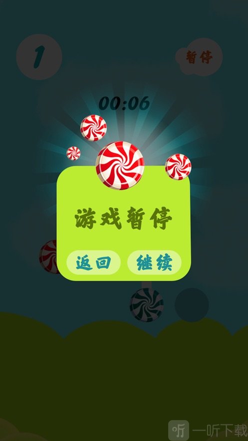 掌上糖果乐园