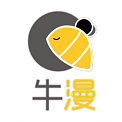 牛漫
