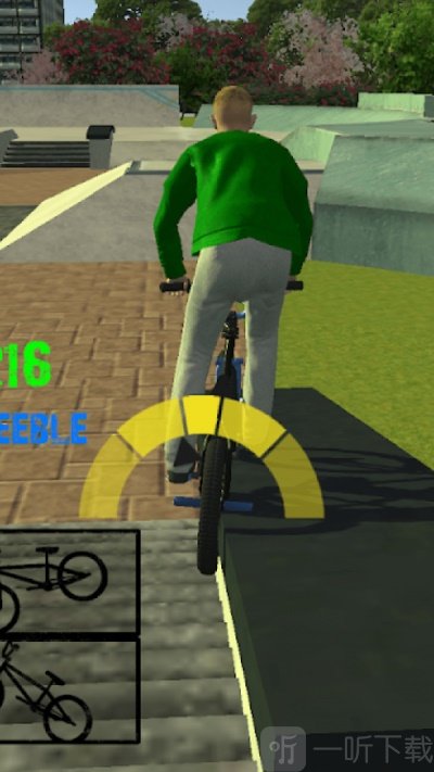 真实单车3D