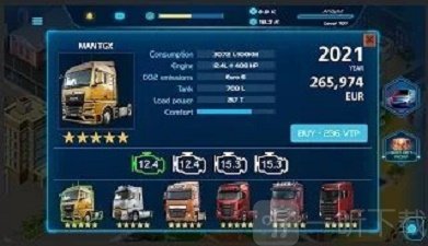 虚拟卡车管理器2