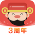 财神爷爷