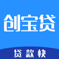 创宝贷