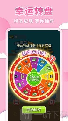 3d重力子弹先生