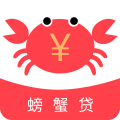 螃蟹贷