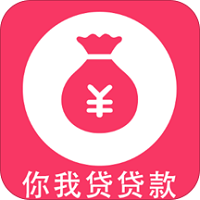 你我贷贷款