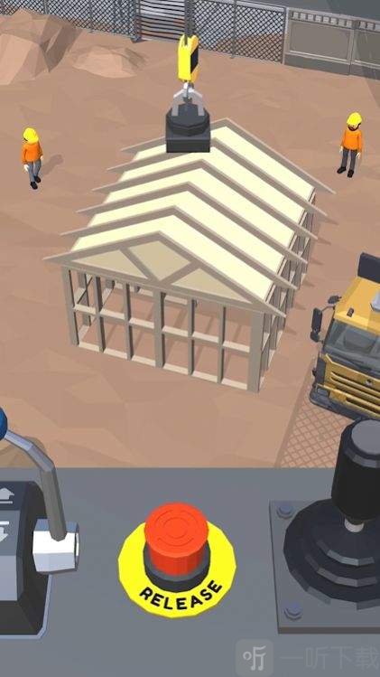 房地产建筑商3D