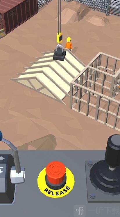 房地产建筑商3D