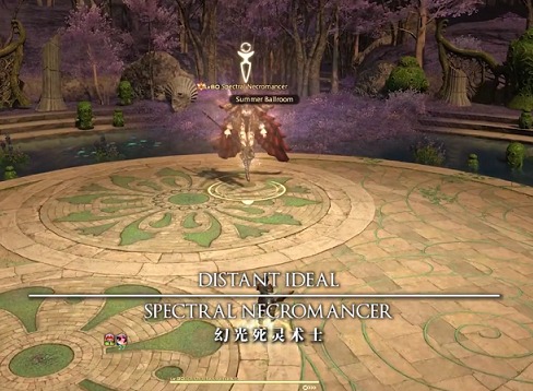 最终幻想145.3新副本怎么打 暗影决战诺弗兰特BOSS2打法攻略