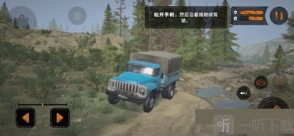 旋转轮胎中国重汽