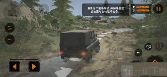 旋转轮胎中国重汽