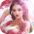 寻道觅天最新版