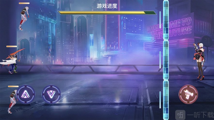 时空突击队