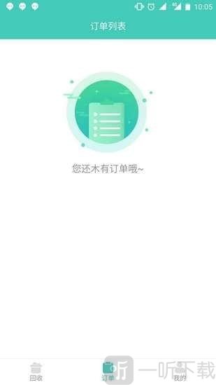 闪电白卡贷款