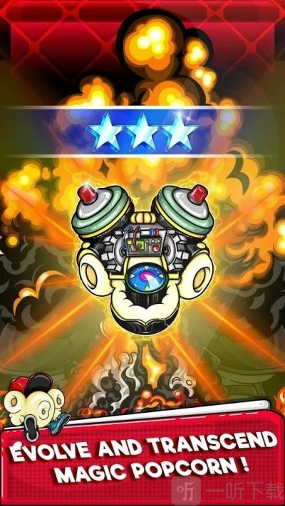 疯狂爆米花