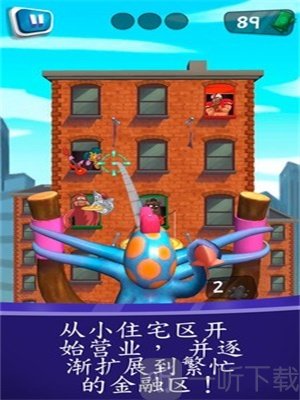 章鱼派