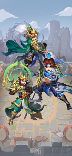 三国无尽挑战