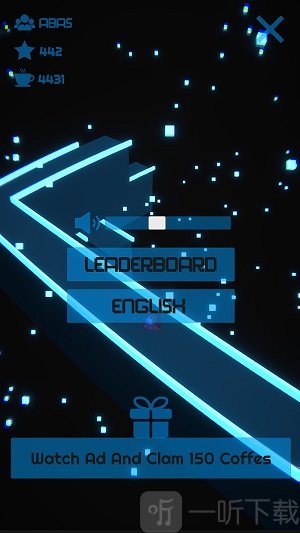 咖啡迷宫