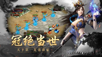 超变打金传奇