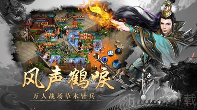 超变打金传奇
