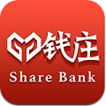 共享钱庄
