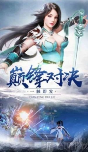 长剑无名