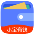 小宝有钱