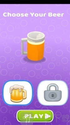 醒酒大挑战最新版