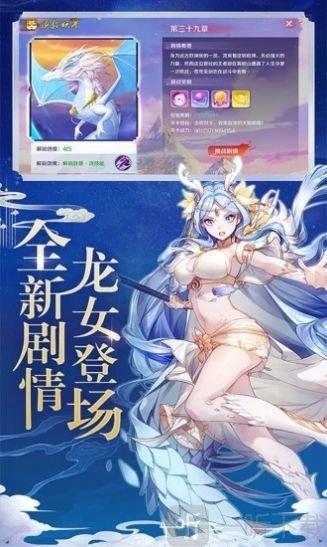安检模拟器手机版