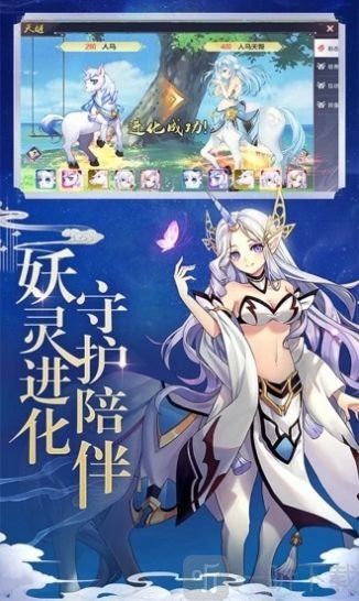 安检模拟器手机版