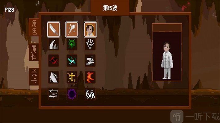 盗贼团最新版