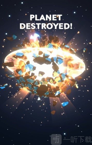 Meteors Attack