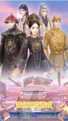红袖朝歌