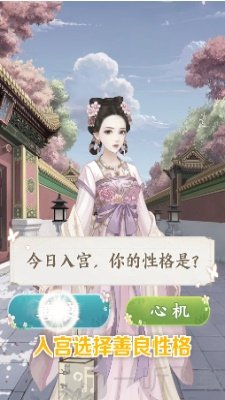 红袖朝歌