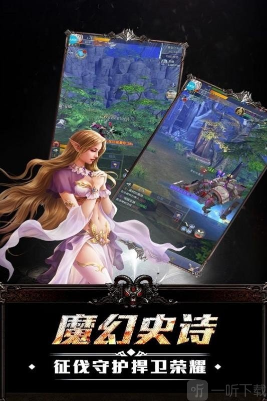 终极狂飙