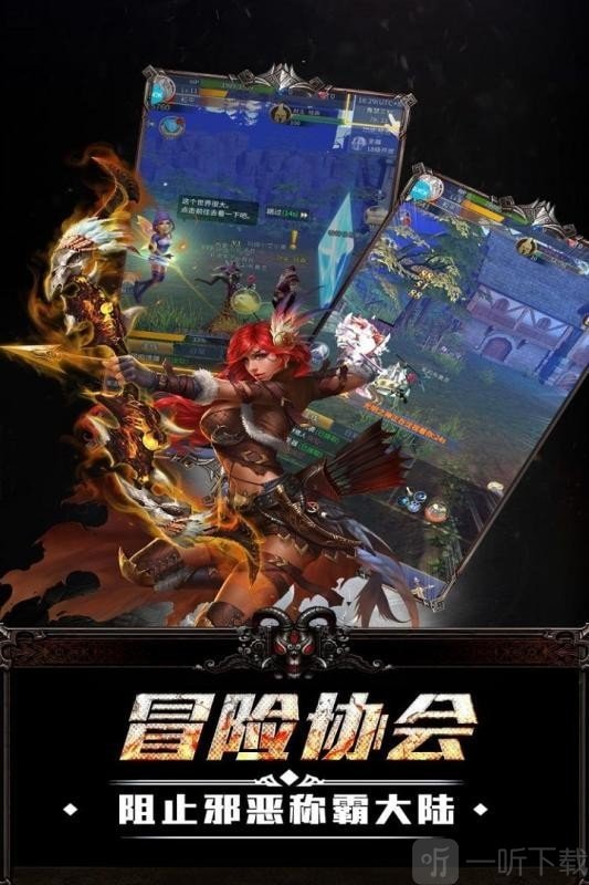 终极狂飙