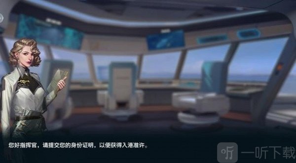 列車少女