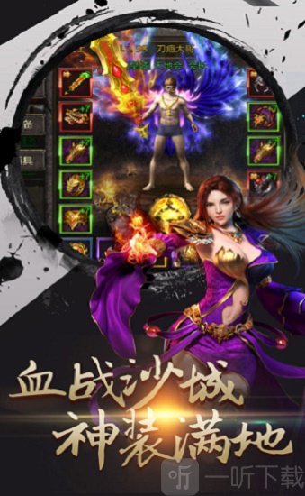 超凡沉默单职业