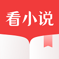 星河看小说