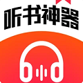 彩虹听书