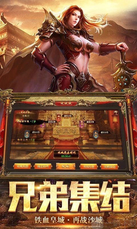 散人打金神途