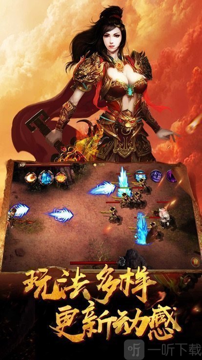 阿三正传传奇