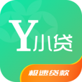 Y小贷