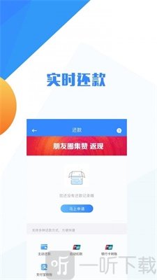 无忧宝