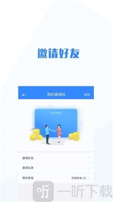 无忧宝