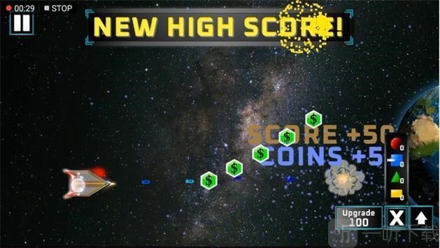 太空无尽射手最新版